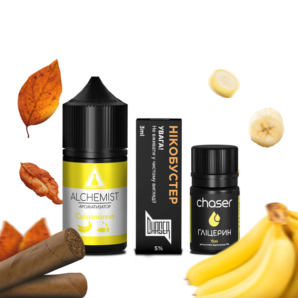 Набор Alchemist Cubanana, 30 мл