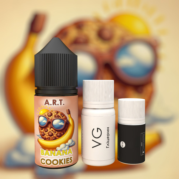 Набор A.R.T Banana Cookies, 30 мл