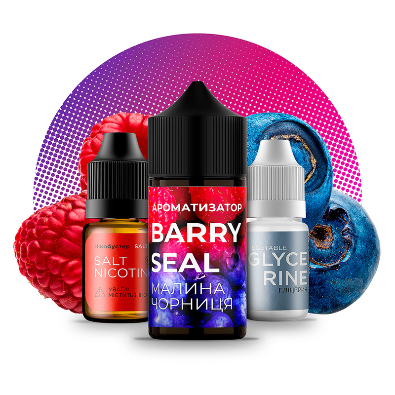 Набор Barry Seal Малина Чорниця, 30 мл