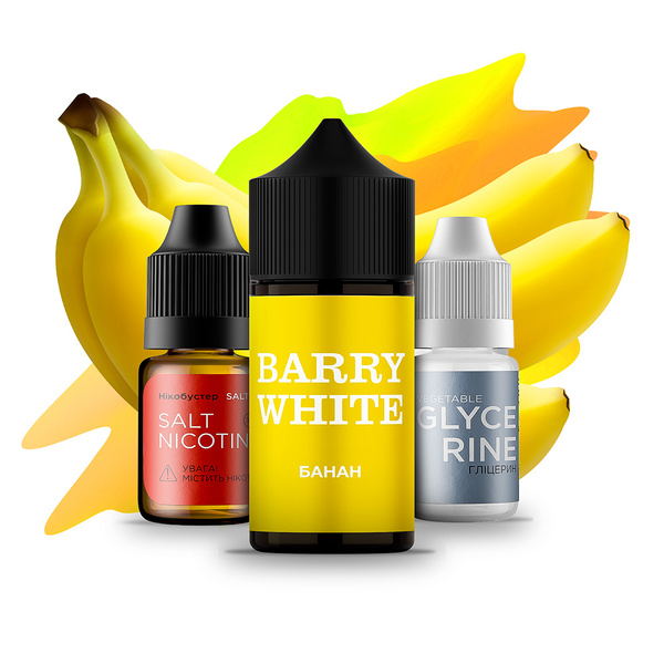 Набор Barry White Банан, 30 мл