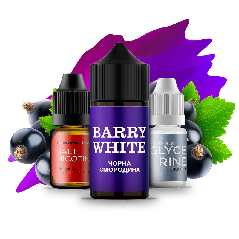 Набор Barry White Чорна Смородина, 30 мл