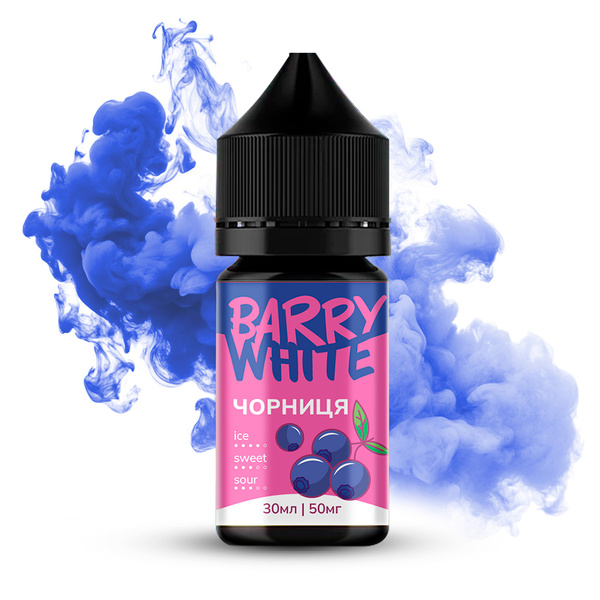 Набор Barry White Чорниця, 30 мл