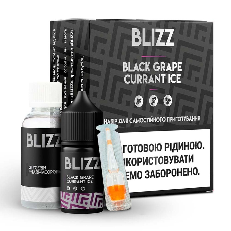 Набор Blizz Black Grape Currant Ice, 30 мл