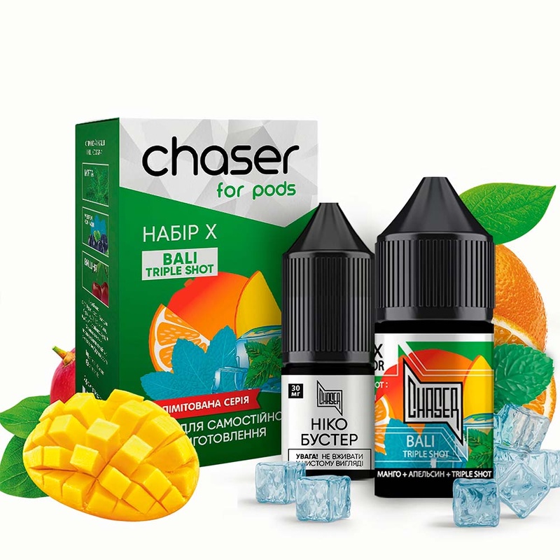 Набор Chaser For Pods Bali Triple Shot, 30 мл