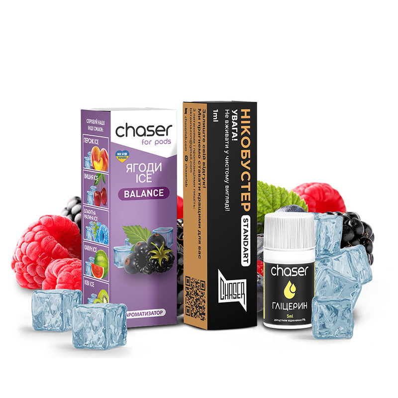 Набор Chaser For Pods Ice Ягоди, 10 мл