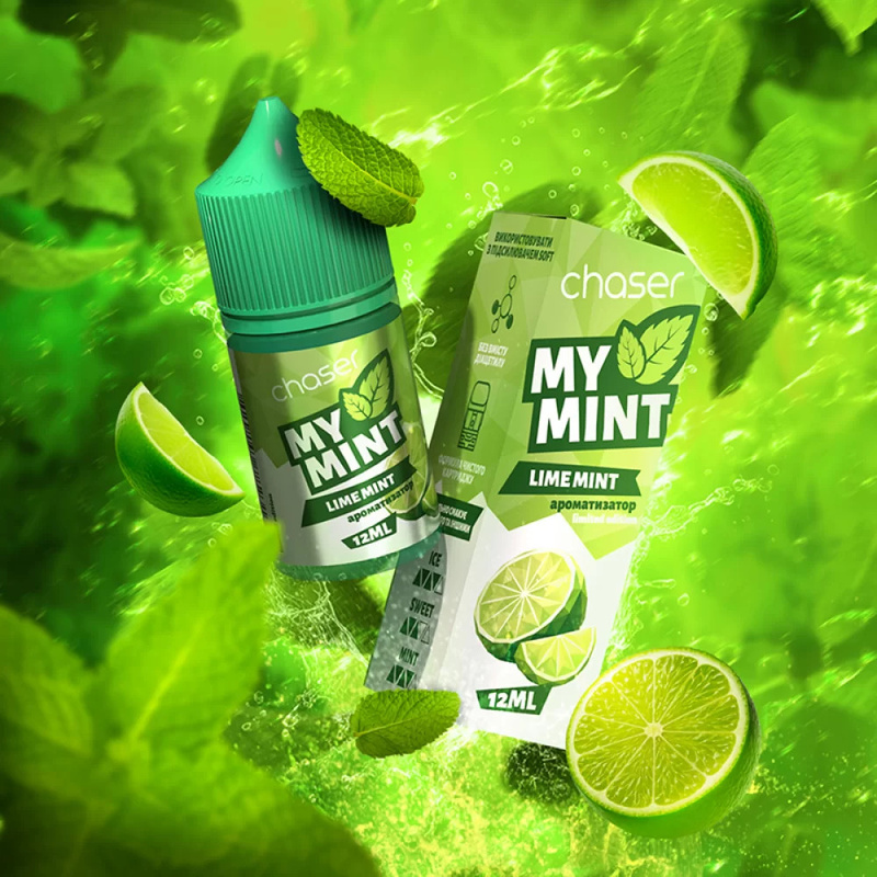 Набор Chaser My Mint Lime Mint, 30 мл