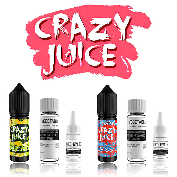 Набор Crazy Juice 15 мл