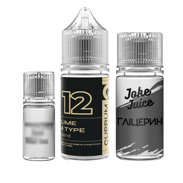 Набір Cuprum Collection Lime 4 Type Blend 30 мл