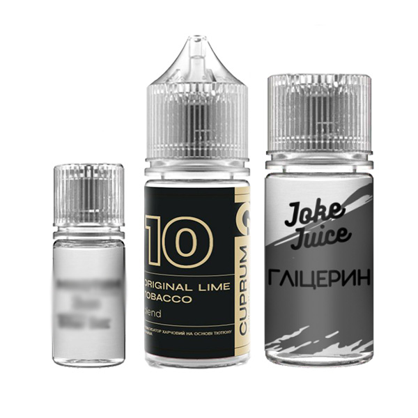 Набір Cuprum Collection Original Lime Tobacco Blend 30 мл
