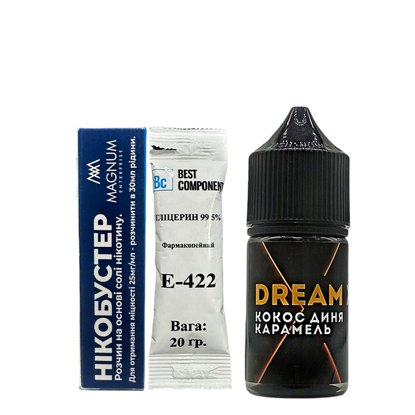Набор Dream X Кокос Диня Карамель, 30 мл