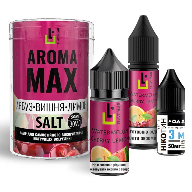 Набор Flavorlab Aroma MAX Арбуз Вишня Лимон, 30 мл