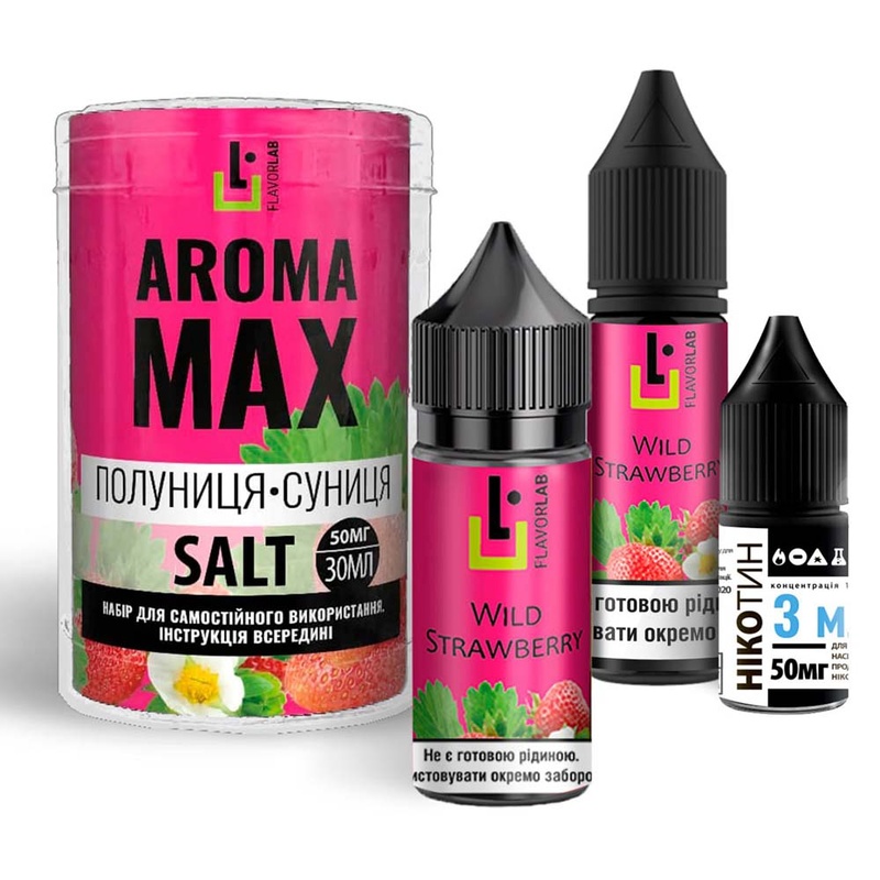 Набор Flavorlab Aroma MAX Клубника Земляника, 30 мл