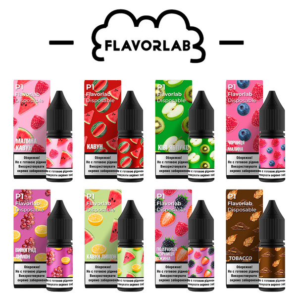 Набор Flavorlab Disposable Puff 10 мл
