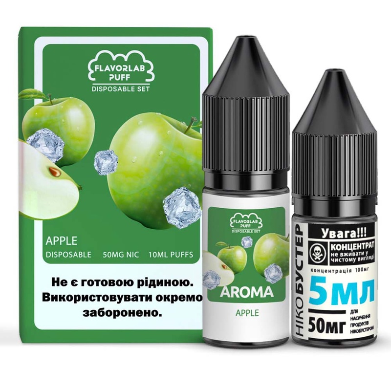 Набор Flavorlab Disposable Puff Apple, 10 мл - 1