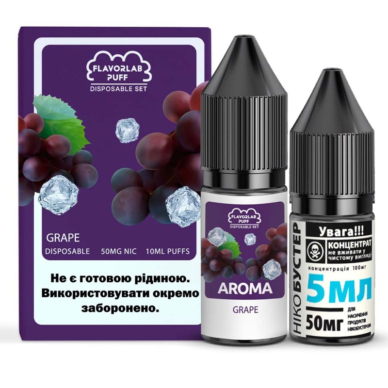 Набор Flavorlab Disposable Puff Grape, 10 мл - 1
