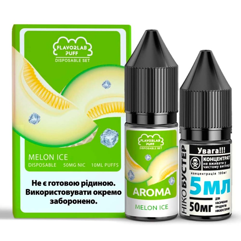 Набор Flavorlab Disposable Puff Melon Ice, 10 мл - 1