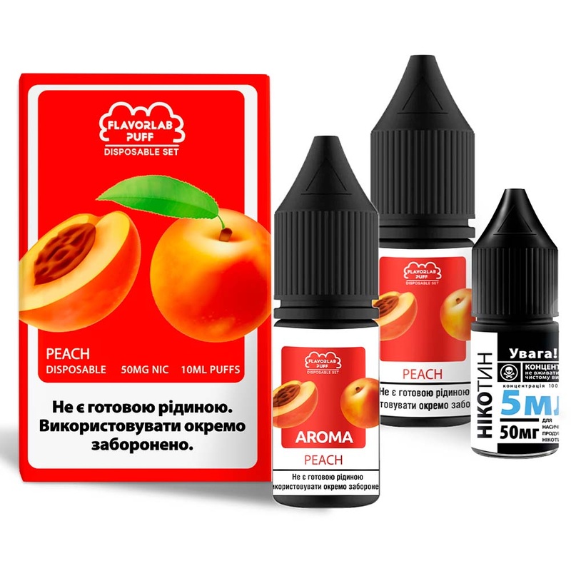 Набор Flavorlab Disposable Puff Peach, 10 мл