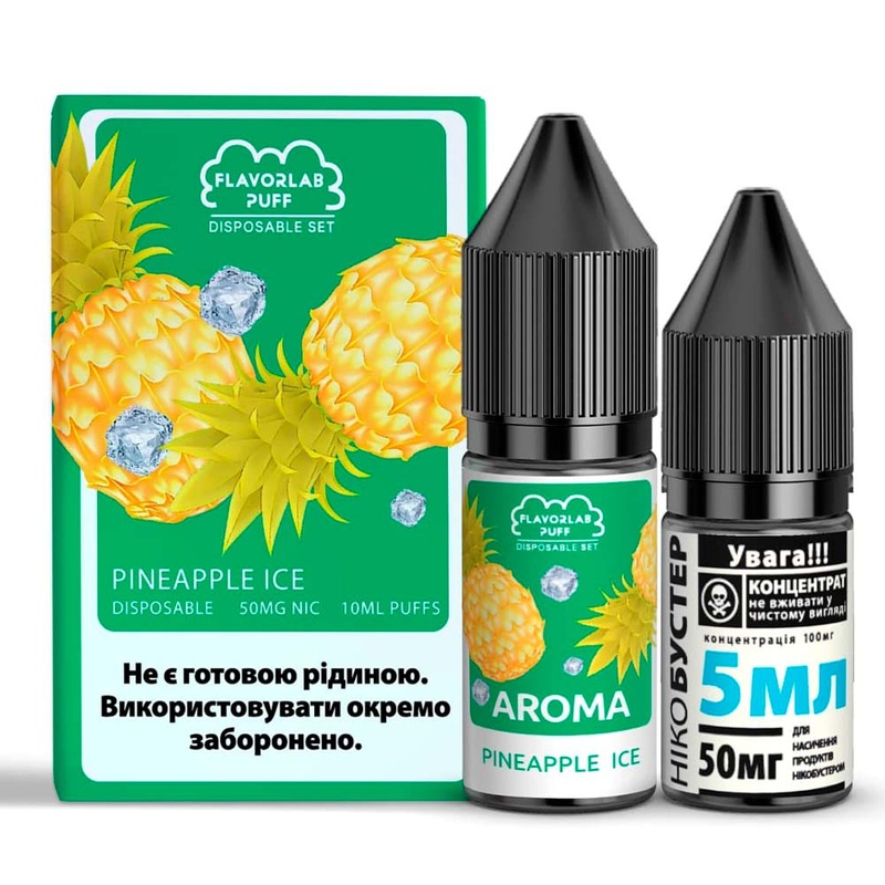 Набор Flavorlab Disposable Puff Pineapple Ice, 10 мл - 1