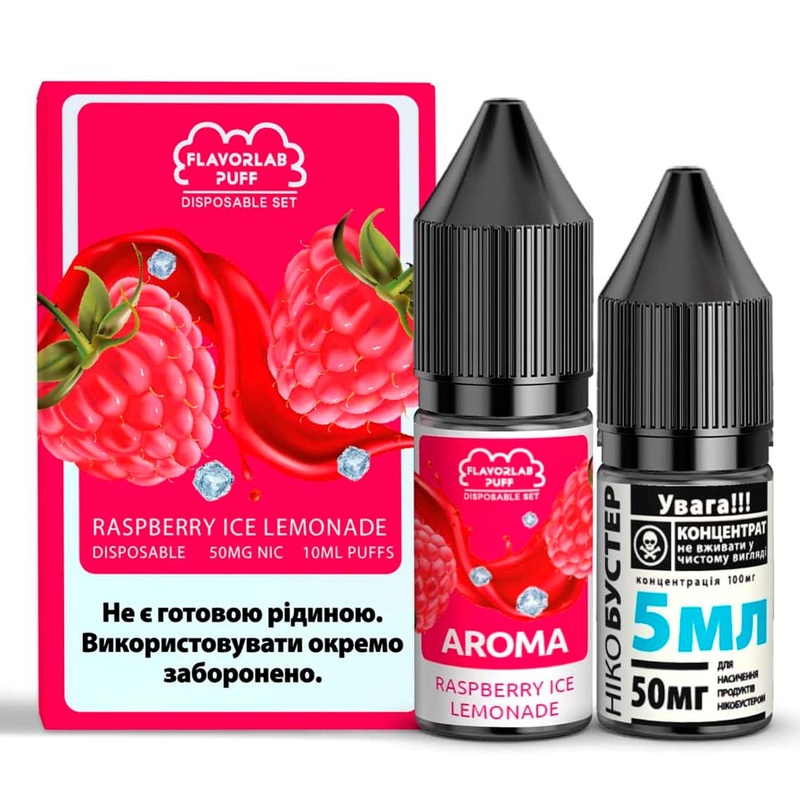 Набор Flavorlab Disposable Puff Raspberry Ice Lemonade, 10 мл - 1