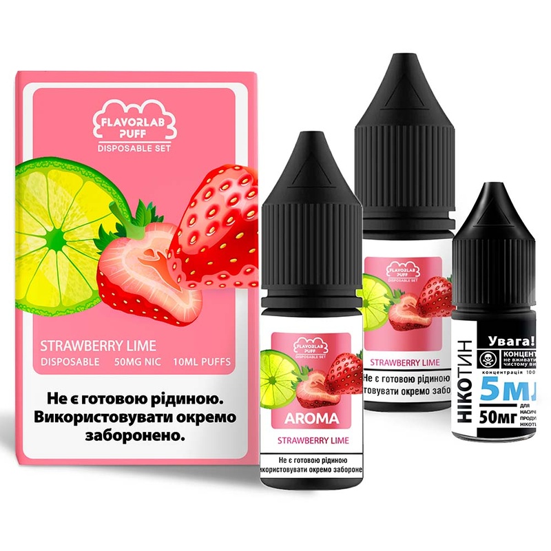 Набор Flavorlab Disposable Puff Strawberry Lime, 10 мл