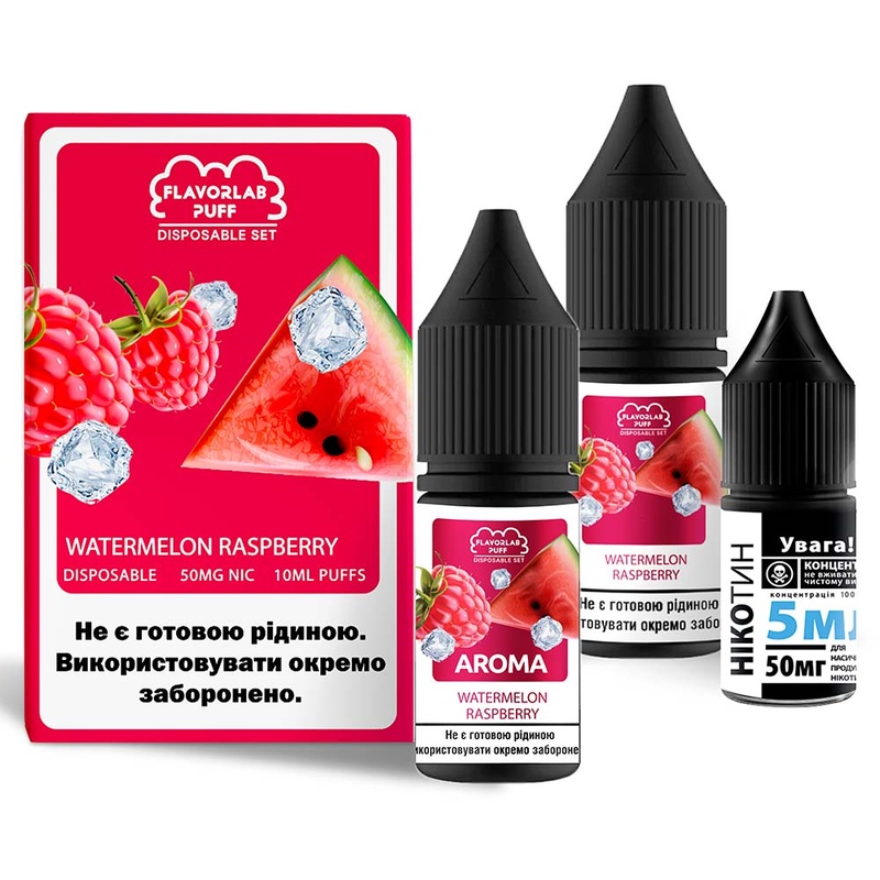 Набор Flavorlab Disposable Puff Watermelon Raspberry, 10 мл