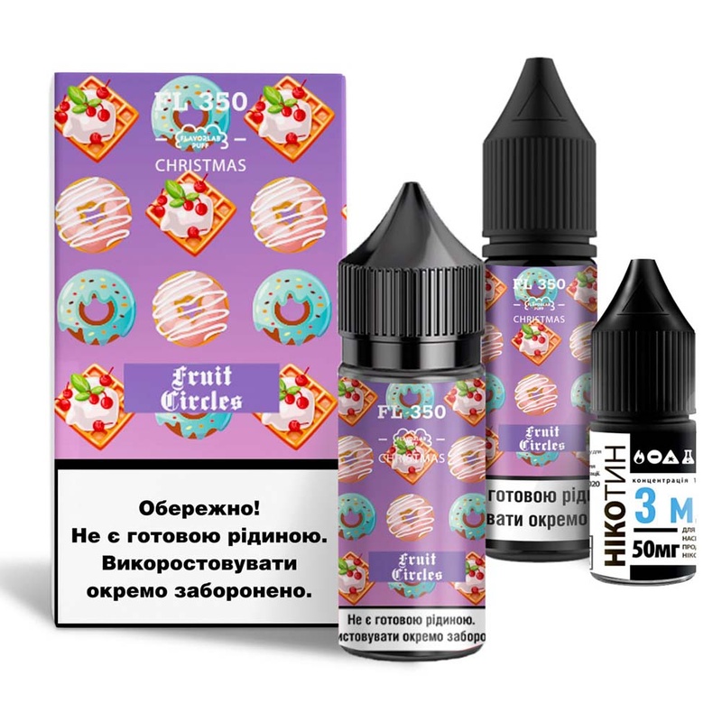 Набор Flavorlab FL350 Christmas Fruit Circles, 30 мл