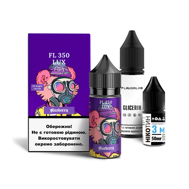 Набор Flavorlab FL350 LUX Blueberry, 30 мл