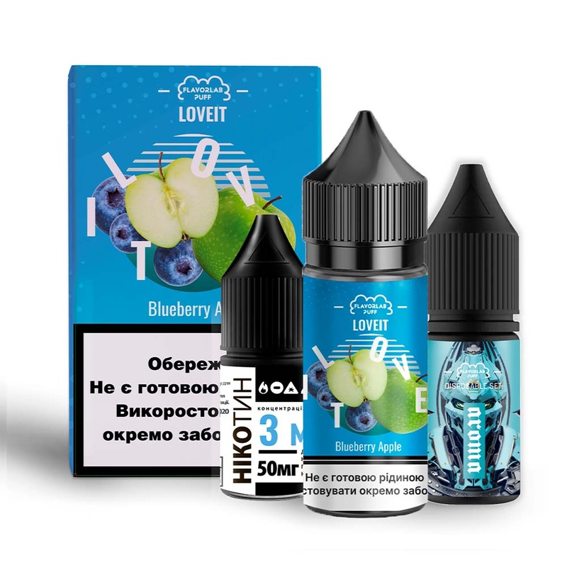 Набор Flavorlab Love IT Blueberry Apple, 30 мл