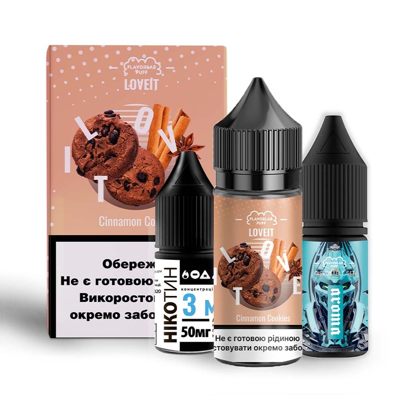 Набір Flavorlab Love IT Cinnamon Cookies, 30 мл