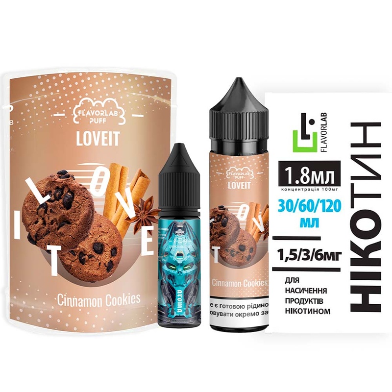Набір Flavorlab Love IT Cinnamon Cookies, 60 мл