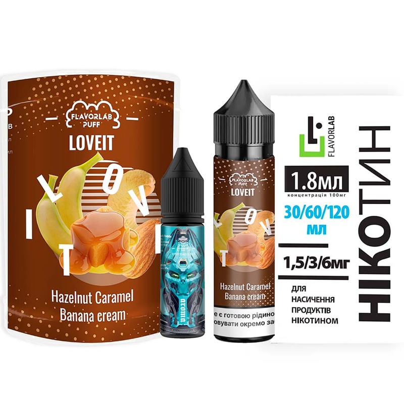 Набор Flavorlab Love IT Hazelnut Caramel Banana cream, 60 мл