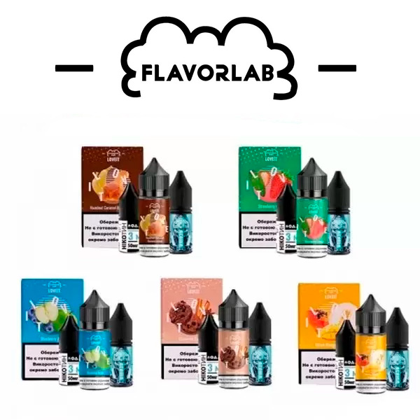 Набор Flavorlab Love IT 30 мл