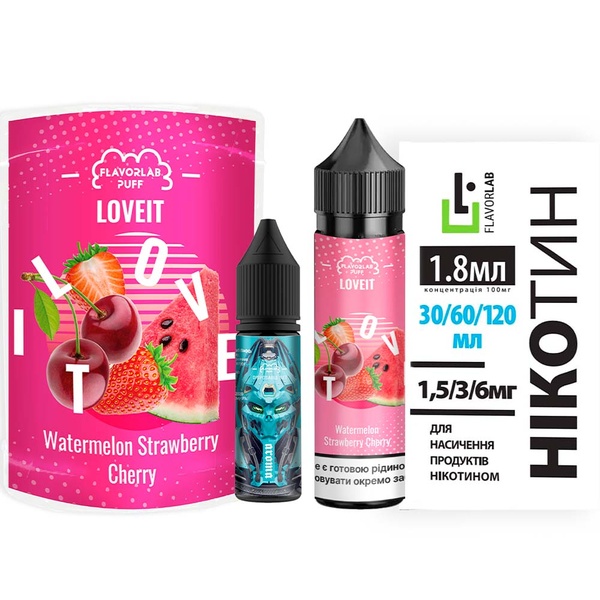 Набор Flavorlab Love IT Watermelon Strawberry Cherry, 60 мл