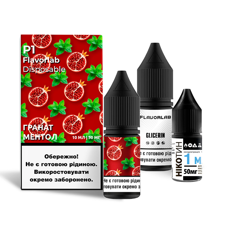 Набір Flavorlab P1 Pomegranate Menthol, 10 мл