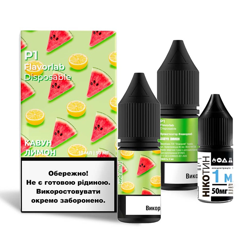 Набор Flavorlab P1 Watermelon Lemon, 10 мл