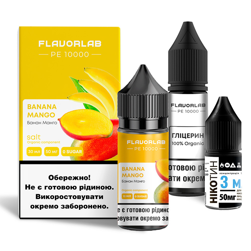 Набор Flavorlab PE 10000 Banana Mango, 30 мл