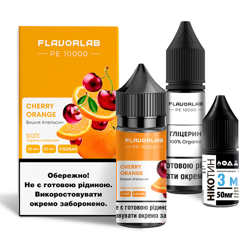 Набор Flavorlab PE 10000 Cherry Orange, 30 мл