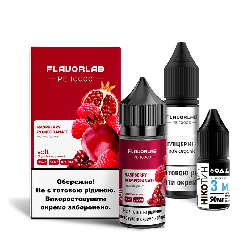 Набор Flavorlab PE 10000 Raspberry Pomegranate, 30 мл