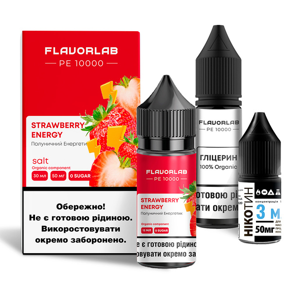 Набор Flavorlab PE 10000 Strawberry Energy, 30 мл