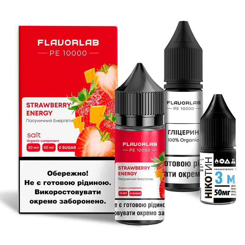 Набір Flavorlab PE 10000 Strawberry Energy, 30 мл