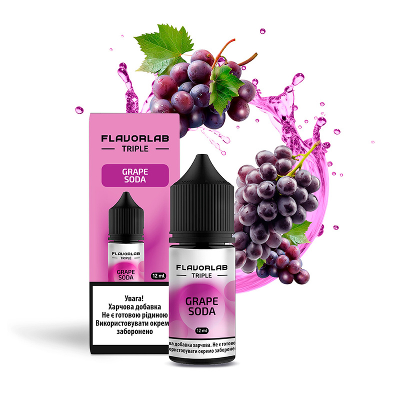 Набір Flavorlab Triple Grape Soda, 30 мл