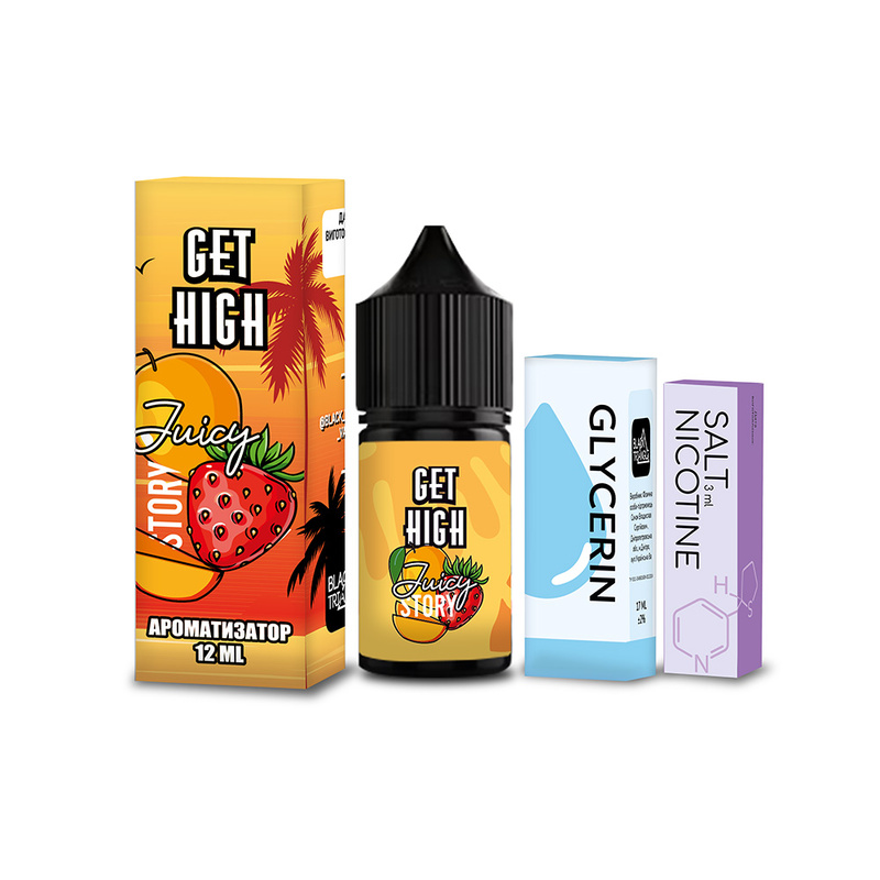 Набор Get High Juicy Story, 30 мл