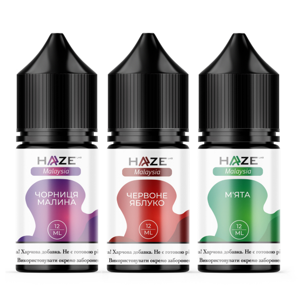 Набор Haze Malaysia 30 мл