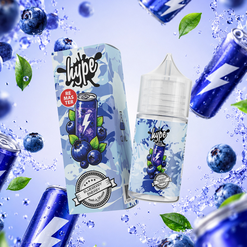Набор Hype Remaster Blueberry Energy, 30 мл
