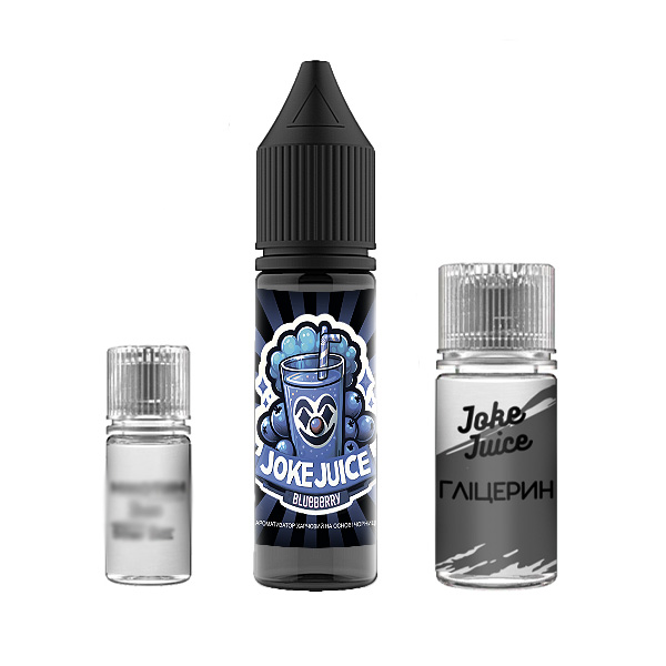 Набір Joke Juice Blueberry, 15 мл