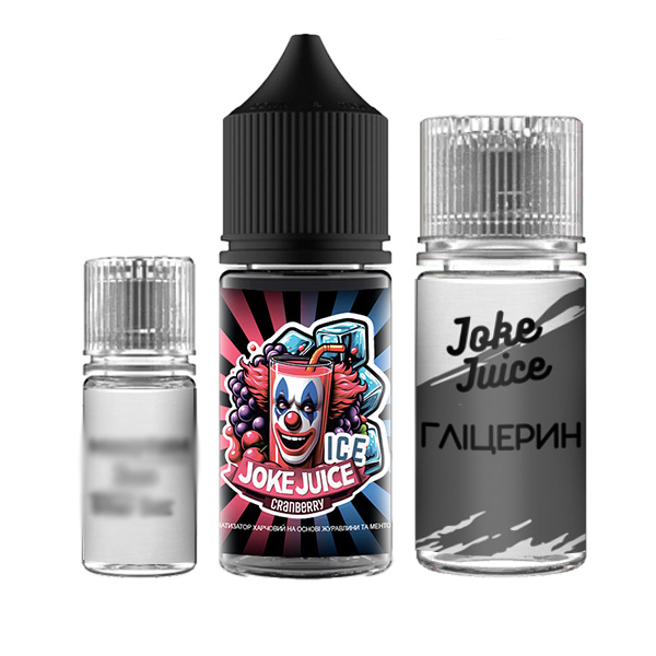 Набор Joke Juice Cranberry Ice, 30 мл