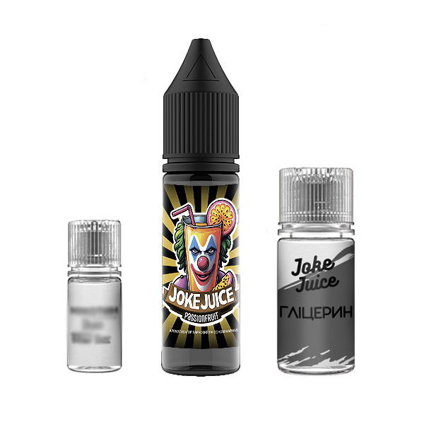Набор Joke Juice Passionfruit, 15 мл