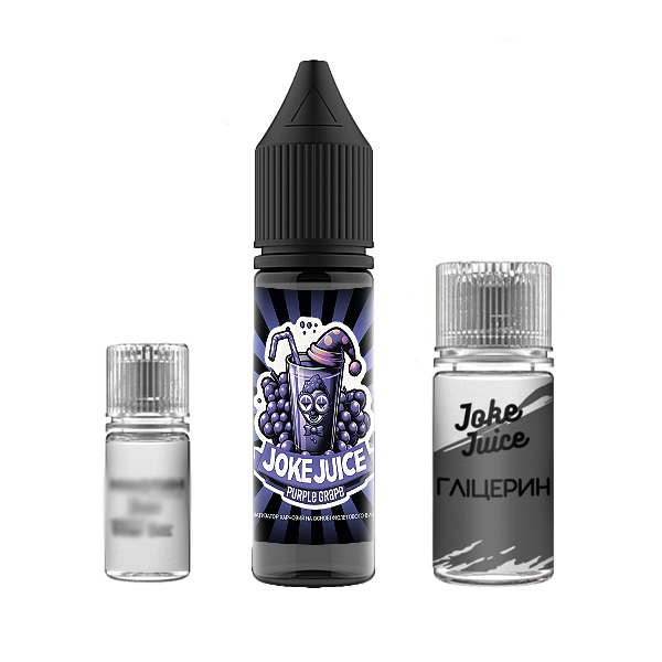 Набор Joke Juice Purple Grape, 15 мл