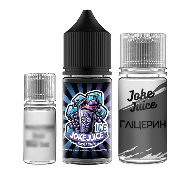 Набор Joke Juice Purple Grape Ice, 30 мл