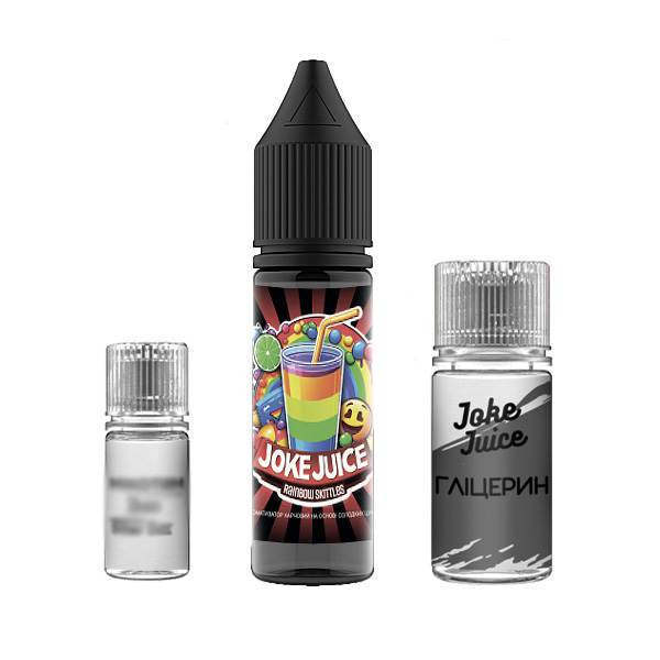 Набор Joke Juice Rainbow Skittles, 15 мл